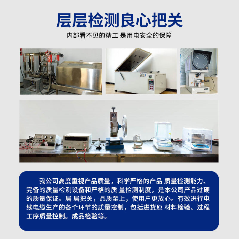 Cable national standard BVR single core multi-strand soft copper wire lighting home improvement project flame retardant cable 0.75-10 square