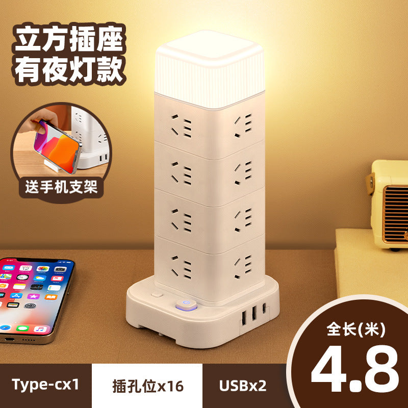 Smart vertical power strip socket with usb mobile phone charging multi-port tower office for home creative power strip rubik's cube