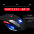 Xinmeng xm-m398 mamba snake generation wired usb gaming luminous mouse e-sports weighted internet cafe quality mouse