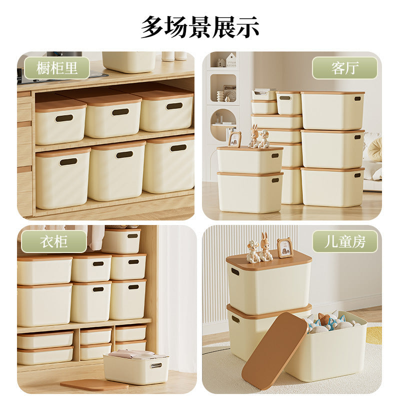 Storage box, desktop finishing, living room snacks, toy storage basket, kitchen sundries basket, rectangular covered storage box.
