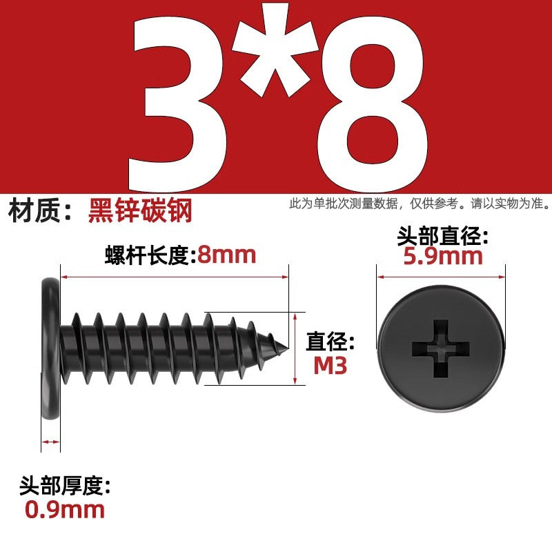 CA Iron Nickel Plated/Black Flat Head Cross Self-Tapping Screw Large Flat Thin Head Flat Head Pointed Tail Wood Self-Tapping Screw