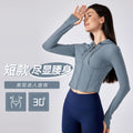New women's outdoor sports & fitness apparel: slim-fit, short yoga jacket with hood and drawstring – daw184