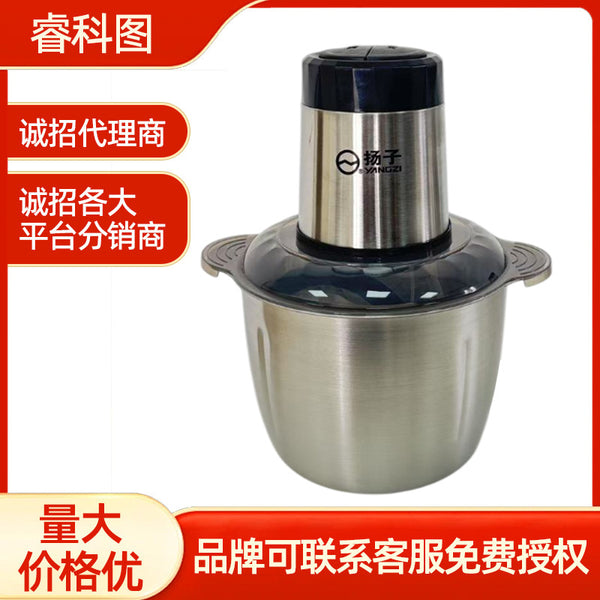 Wholesale Yangtze Meat Grinder Stainless Steel 3L Large Capacity Household Automatic Multipurpose Cooking Machine Stuffing Machine