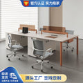 Modern minimalist desk and chair set - available in 2, 4, or 6 seater configurations - office furniture for employees and workstations