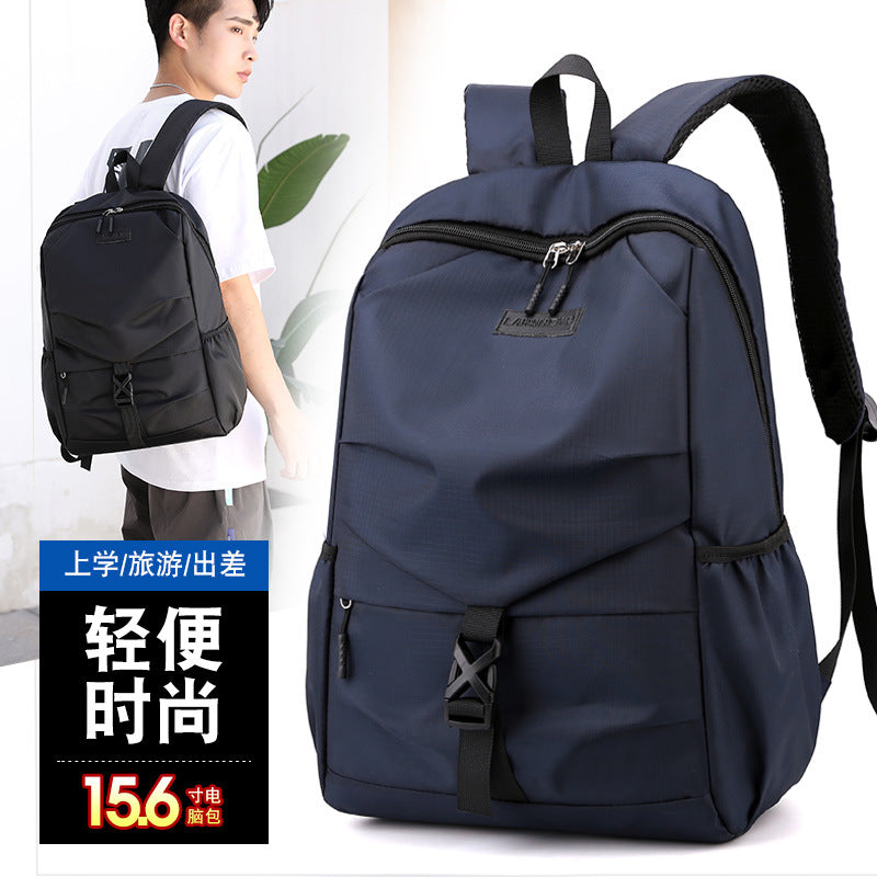 New casual backpack men's simple travel backpack waterproof and lightweight outdoor  street trend computer bag