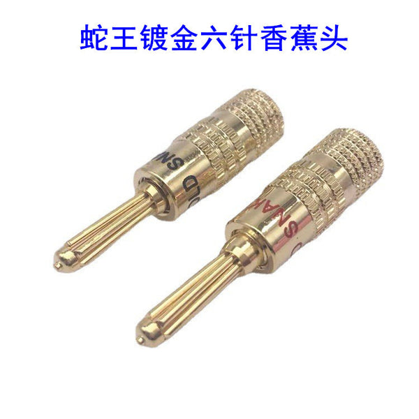 Directly from the manufacturer Gold Shell Snake King Copper Gold Plated 4MM Banana Head Audio Speaker Cable Power Amplifier Terminal, Audio Plug
