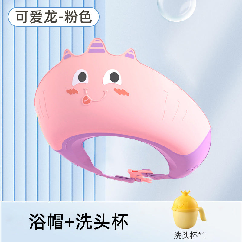 Baby hair washing headgear - eye & ear protection, soft silicone shampoo cap for infants and toddlers, waterproof bathing and shampooing cap for children