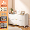 Ivory white-2 doors 5 layers-60*32*80cm [hidden carbon steel door]