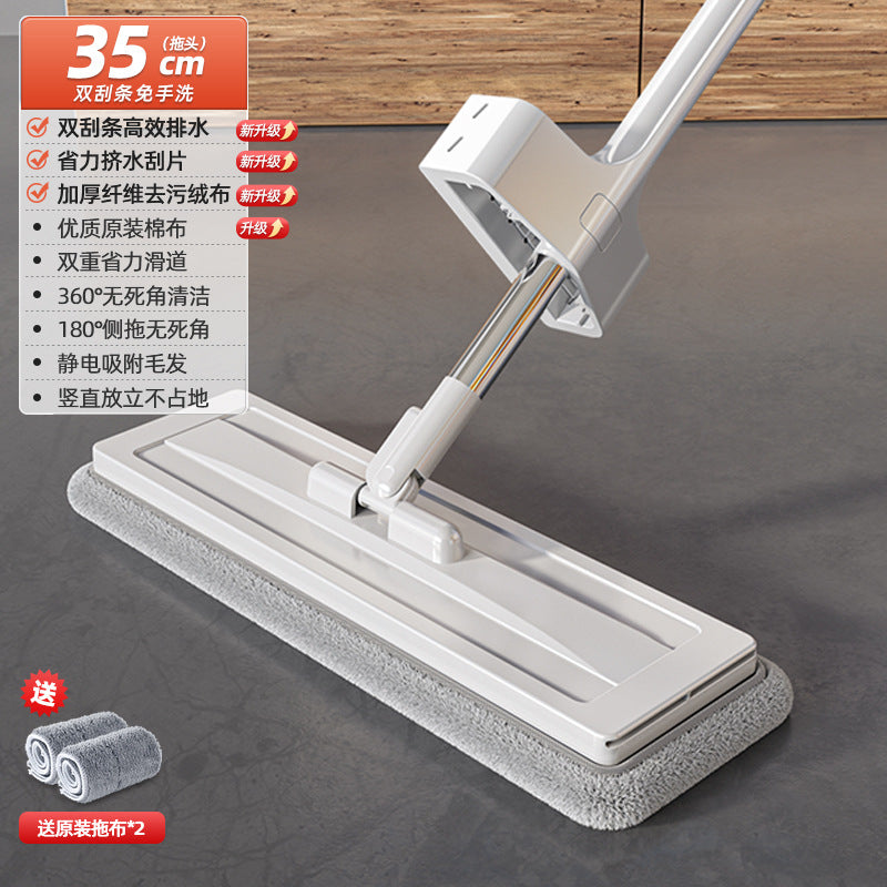 Lazy mop - hands-free cleaning for home: one-step mopping, powerful suction, flat mop head, floor mop, floor cleaning gadget