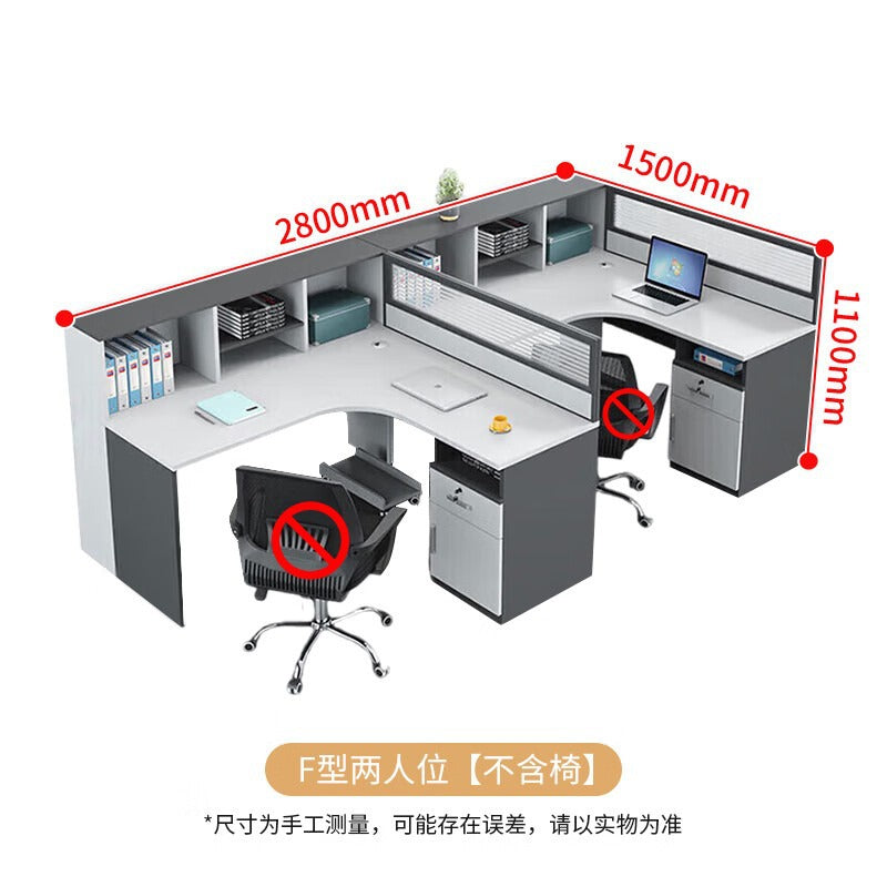 Shengli office desk and chair combination screen workstation partition card slot computer desk financial staff desk