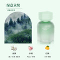 Car air freshener, car perfume, car fragrance - premium, long-lasting, subtle scent for men and women - wholesale car interior accessories