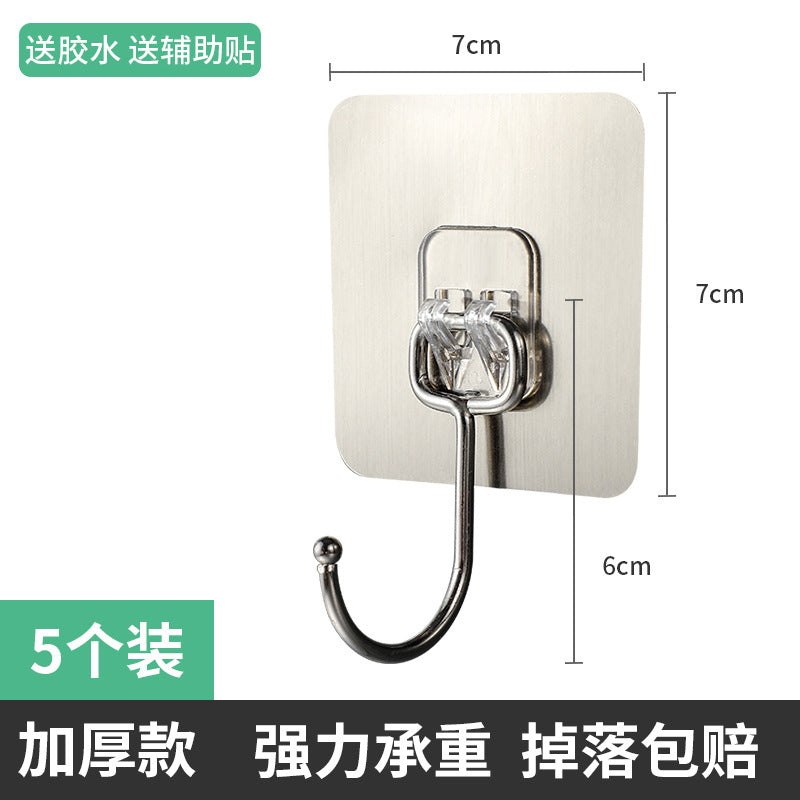 Dormitory super glue large hook wall non-punching sticker hook hanging heavy objects kitchen hook bathroom paste no trace