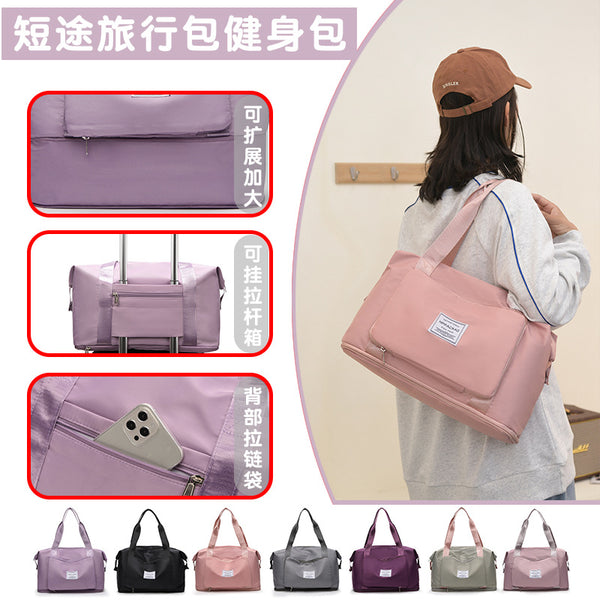 Travel bag 2022 large-capacity travel shoulder bag dry and wet separation fitness bag sports bag storage bag lightweight storage