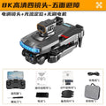 P15 black [optical flow positioning + electronically controlled four lenses + brushless motor] 8k