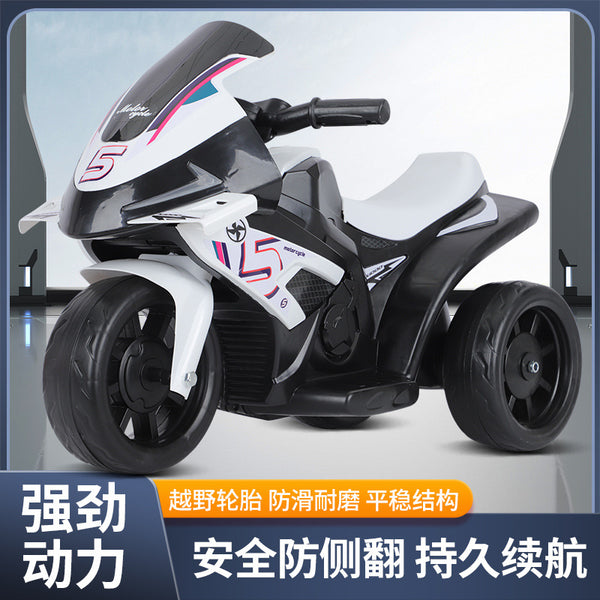 New children's electric tricycle children's self-driving off-road toy car charging remote control can seat children's car