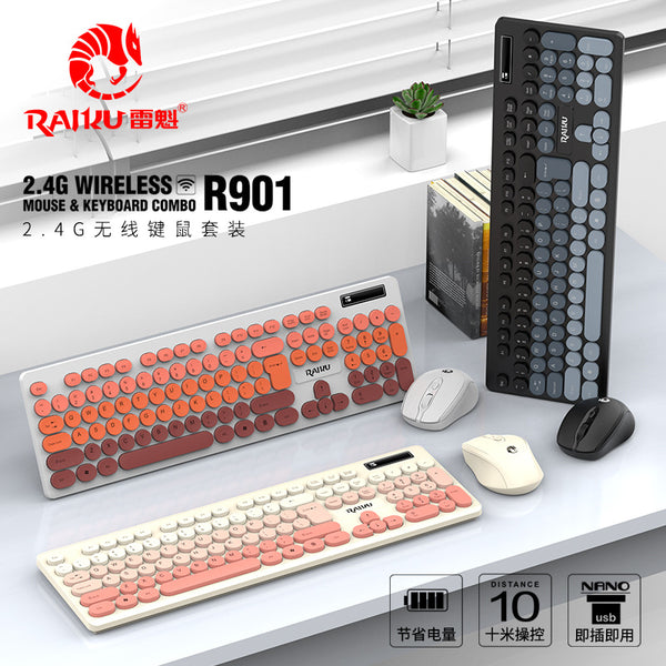 RAIKU R901 wireless keyboard mouse set three spell gradual change color business office universal keyboard 2.4G
