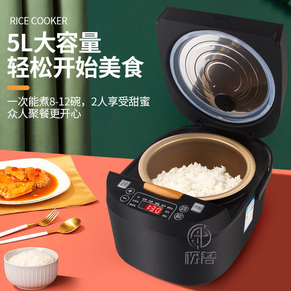 Factory direct sales Xianke smart rice cooker 5L rice cooker multi-functional household rice cooker small home appliance gift delivery