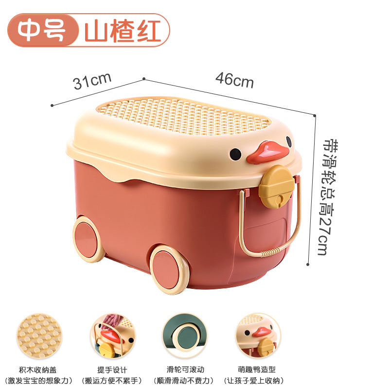 Household movable toy storage box daily storage box baby clothes cabinet snacks lego building blocks plastic basket