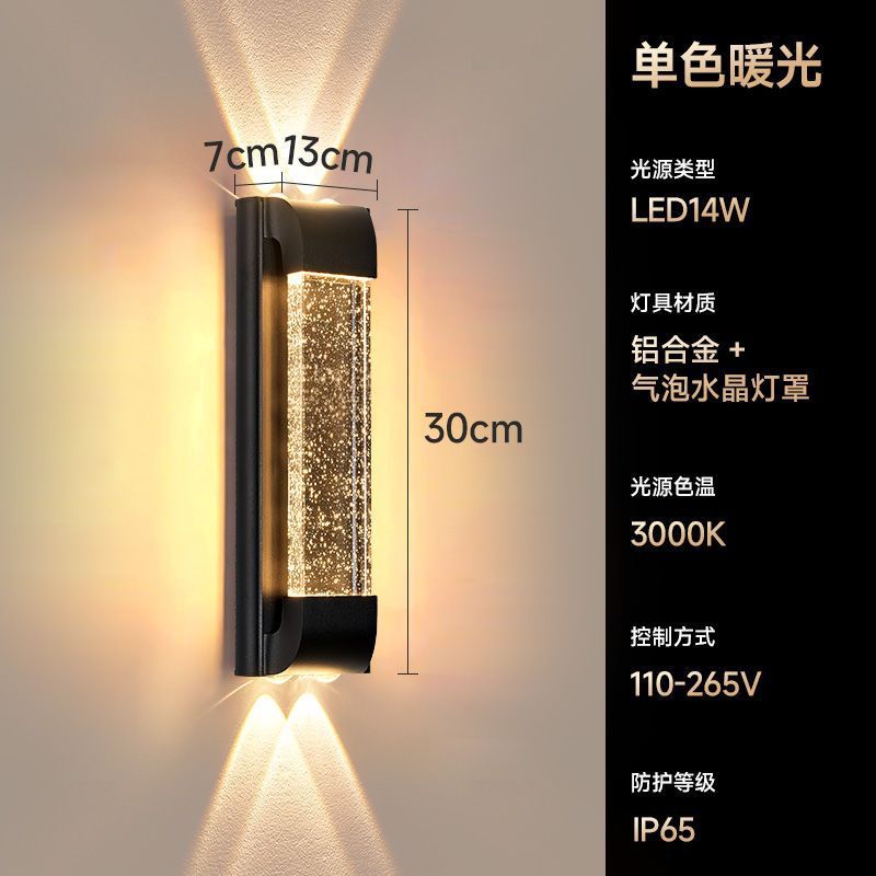 Outdoor waterproof crystal wall light - minimalist modern style for villa courtyards, up and down lighting, outdoor balcony and fence wall sconce