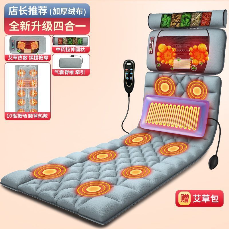 multifunctional heated massage mat - shoulder, neck, and back massage cushion - home use multifunctional massager - massage pad