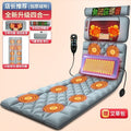 【full set medicinal pillow - plush edition】five-ingredient medicinal pillow + upgraded 30 massage heads + high-frequency vibration + mugwort heat therapy + airbag traction