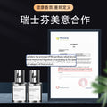 Car air freshener, long-lasting car fragrance, car perfume ornament, odor eliminator, long-lasting aroma, factory wholesale