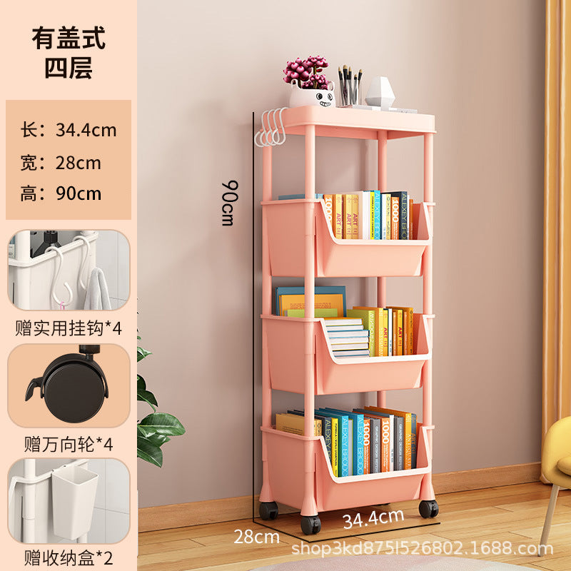 Removable bookshelf Shelf Children's toys Snack storage rack Multi-layer household trolley Floor-to-ceiling simple bookcase