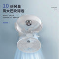 2024 new mini desktop fan - silent usb table/floor fan with digital display, hanging option