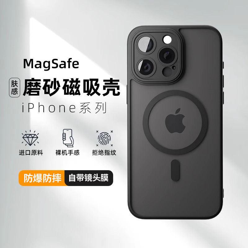 Magnetic suction suitable for iphone16 mobile phone case lens protection apple 17 transparent black anti-fall protective cover 1517air