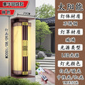 New outdoor solar wall lights - waterproof garden lighting for home, hotel, and courtyard use - perfect for mounting on both sides of gates