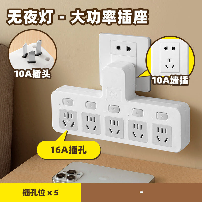 2500w power 10a to 16a air conditioner adapter plug, high-power converter for kitchen induction cookers, water heaters, and night lights