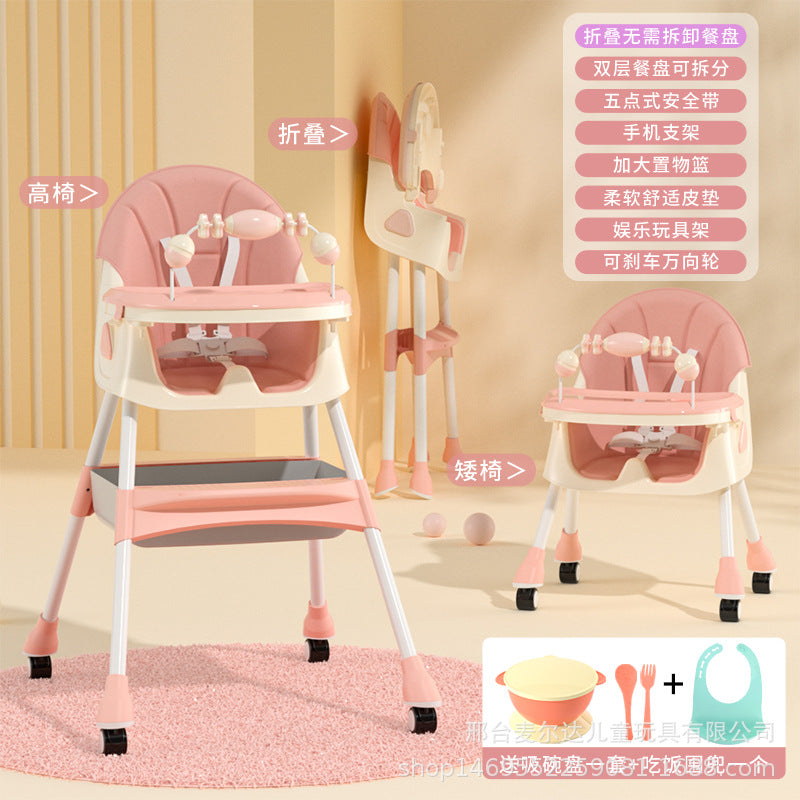 Baby Dining Chair Eating Multifunctional Foldable Portable Home Chair Baby Dining Table Chair Seat Children's Dining Table