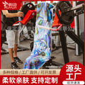 Sports towel, quick sweat-absorbing gym mat, outdoor running, enlarged quick-drying towel with strong magnetic sweat towel wholesale