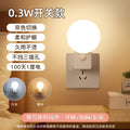 2025 new night light - bedside lamp for bedroom sleep, baby feeding, eye protection, remote control, plug-in, energy-saving