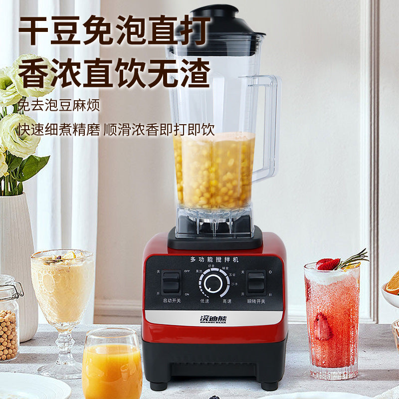 Multi-functional blender with large capacity, food processor, food grinder, high-power mixer, juicer - gift manufacturer
