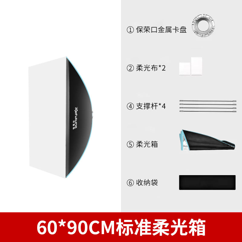 Quick installation deep throwing softbox photography lampshade video shooting deep mouth parabola softshade studio accessories 60 universal