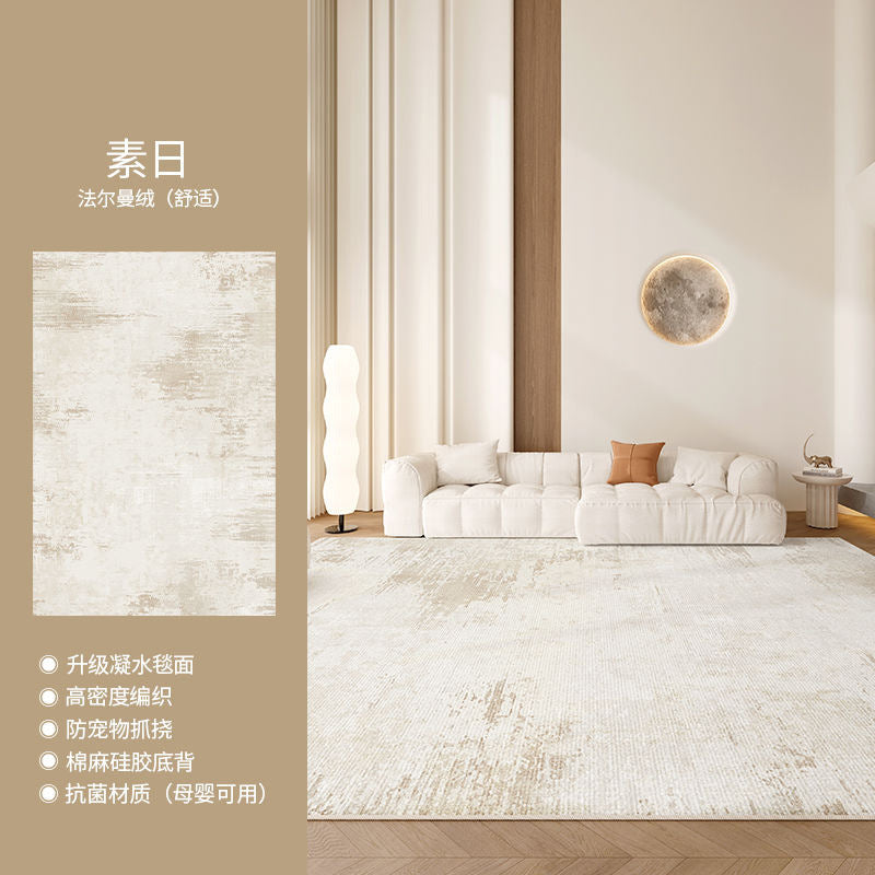 Distributed carpet living room  new bedroom no-wash and wipeable high-end light luxury cream style sofa home floor mat
