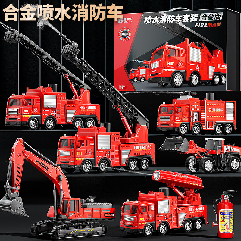 Bejies children's alloy fire truck set model ladder boy kids toy car excavator birthday gift