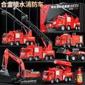 Bejies children's alloy fire truck set model ladder boy kids toy car excavator birthday gift