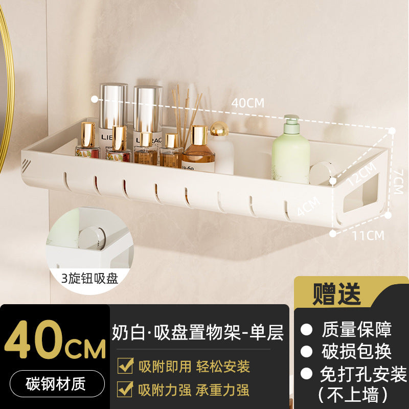 Suction cup shelf - bathroom vanity organizer, wall-mounted, no drilling required, toilet & washroom storage rack