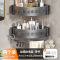 Bathroom storage rack, punch-free bathroom shelf, toilet shower room, triangular wall-mounted corner washbasin storage