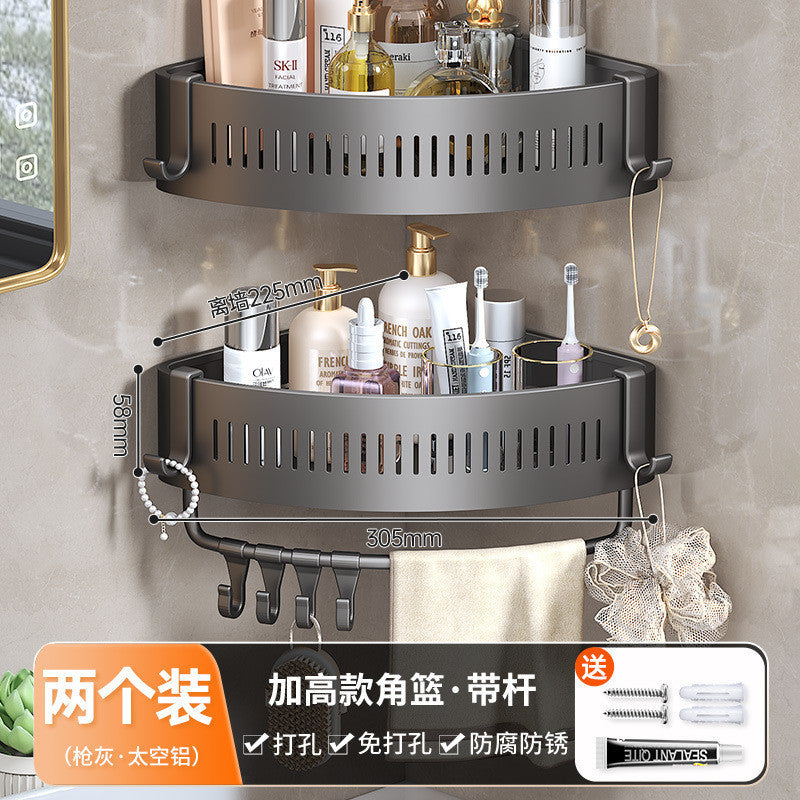Bathroom storage rack bathroom wall storage rack punch-free wall-mounted toilet tripod washroom wash basin