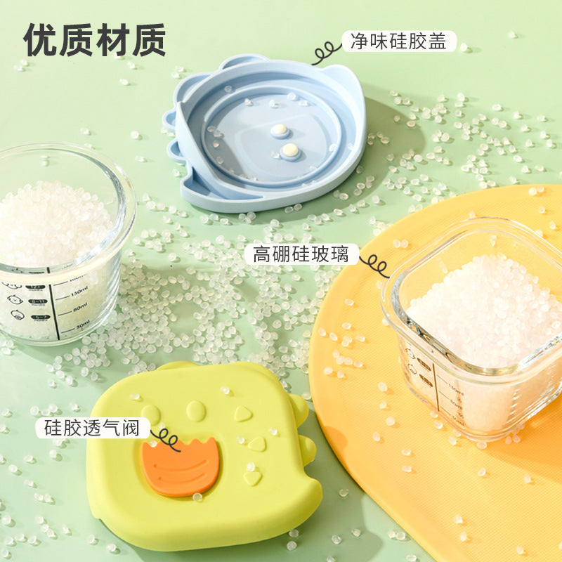 Baby food supplement box glass safe storage steaming custard bowl cup mold tool set - complete baby-specific food supplement bowl