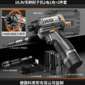 Brushless lithium battery screwdriver multifunctional electric screwdriver drill rechargeable for homehandheld screwdriver electric screwdriver