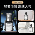Car aromatherapy perfume car ornaments home fireless aromatherapy bathroom long-lasting deodorant loose fragrance air freshener