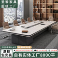 Saint li office executive desk conference table meeting room table and chair set furniture large employee training table
