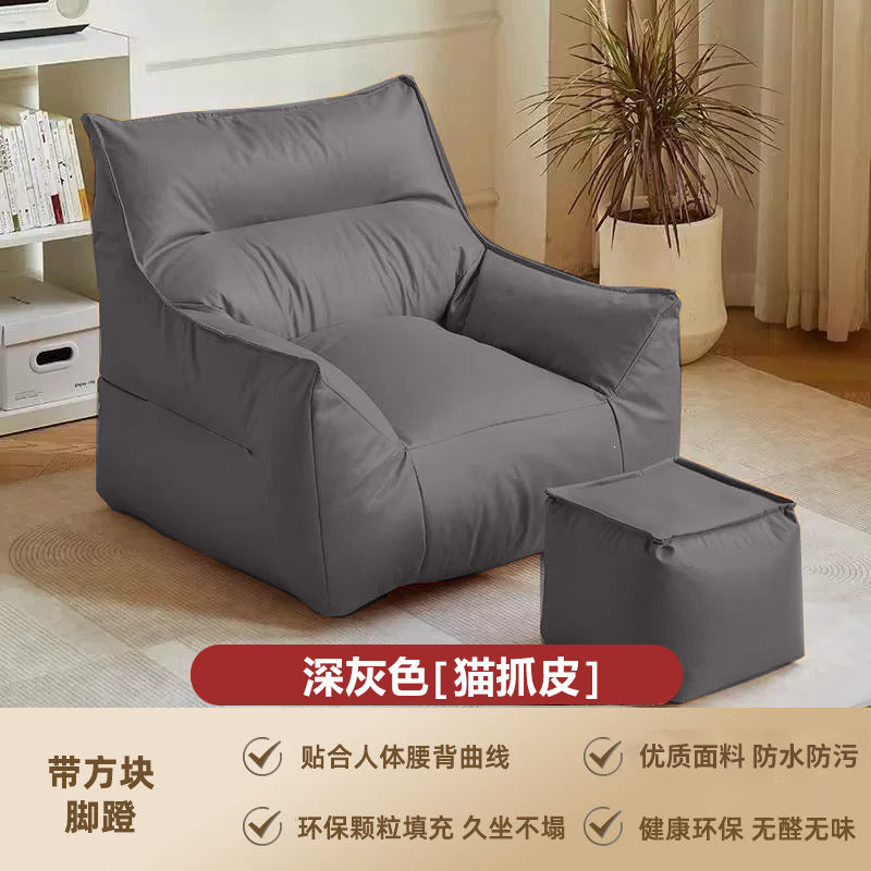 Lazy devil sofa popular single living room balcony small apartment casual bedroom tatami sofa chair bean bag