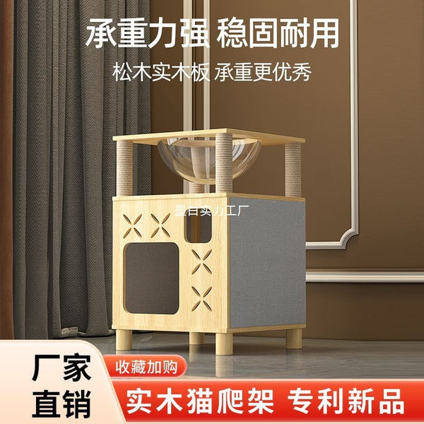 Solid wood cat climbing frame Multi-layer cat nest Two-layer cat villa Small apartment Space capsule Cat bedside table Upper and lower bunk jumping platform