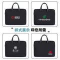 Large capacity business briefcase - waterproof oxford cloth document bag with custom printing, office zipper conference bag, laptop sleeve