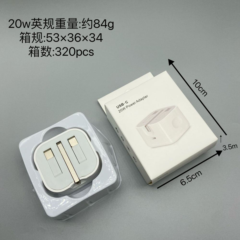 pd20w fast charging head suitable for apple charger set a+c dual-port charger european, american, australian and british regulations wholesale